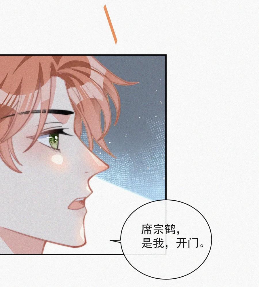 023 是你自己活该15