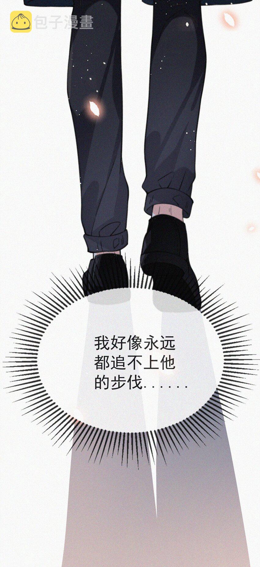 006 夭折的孩子9