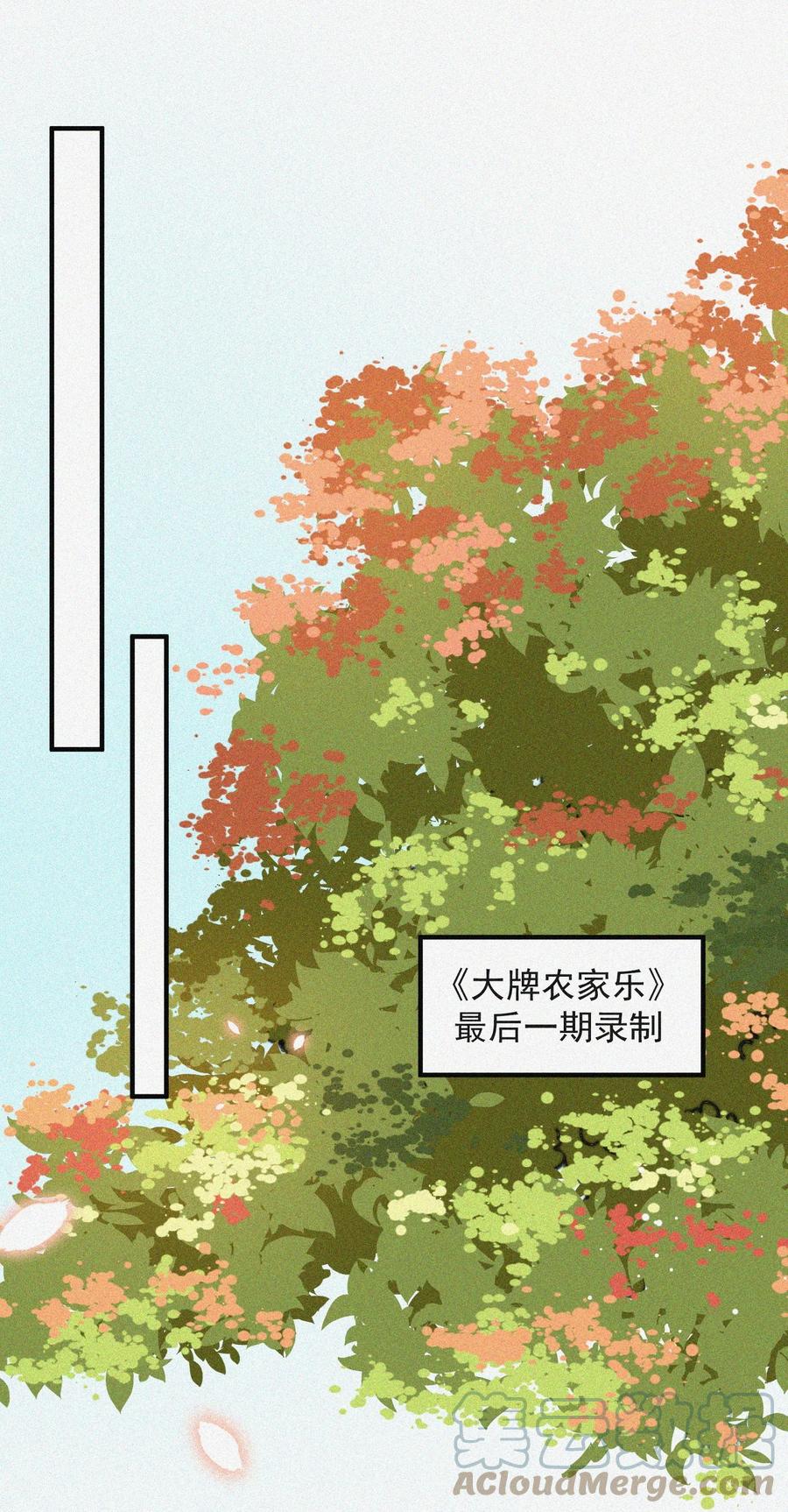 063 别扭但好哄14