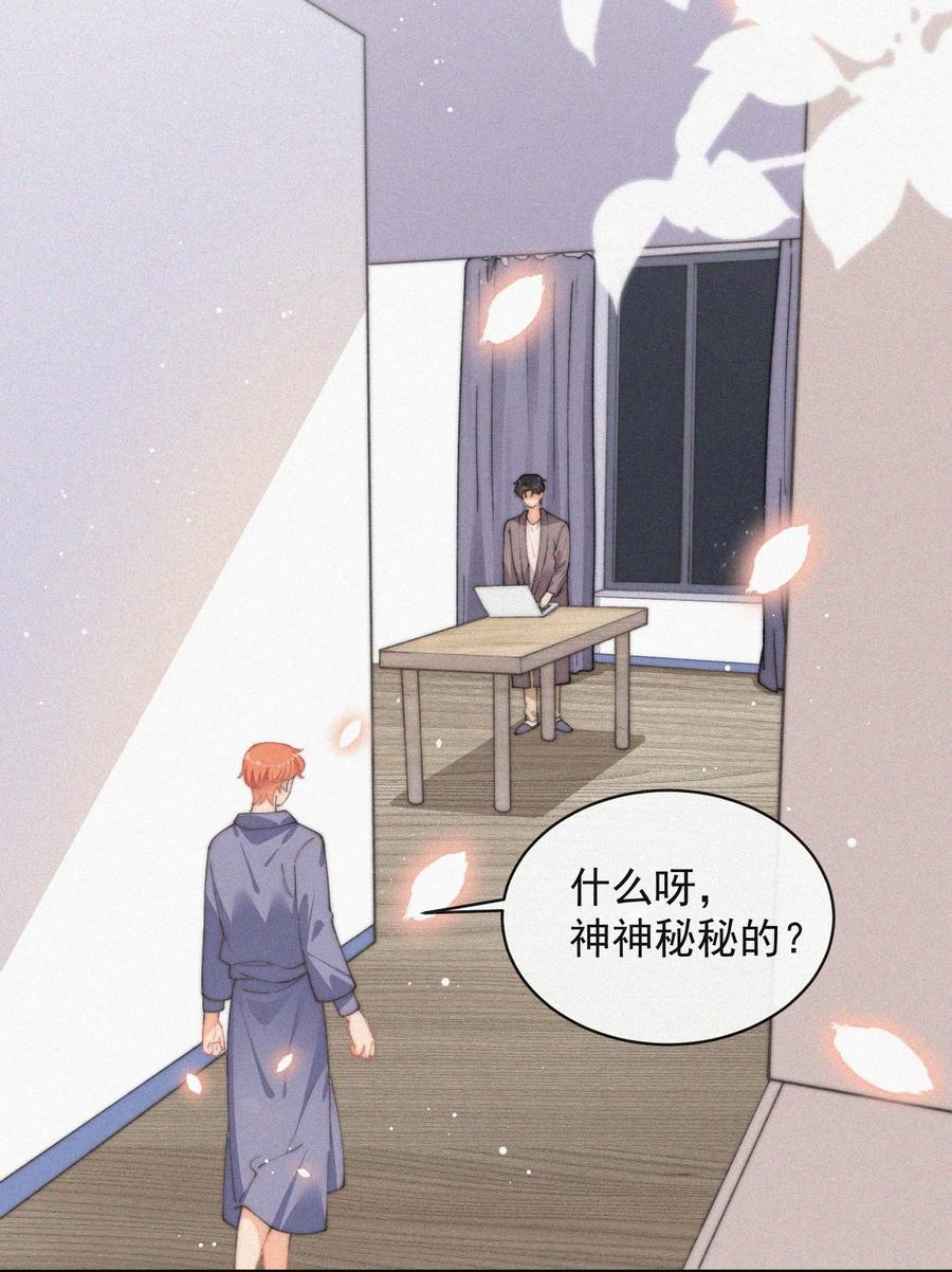 053 生日34