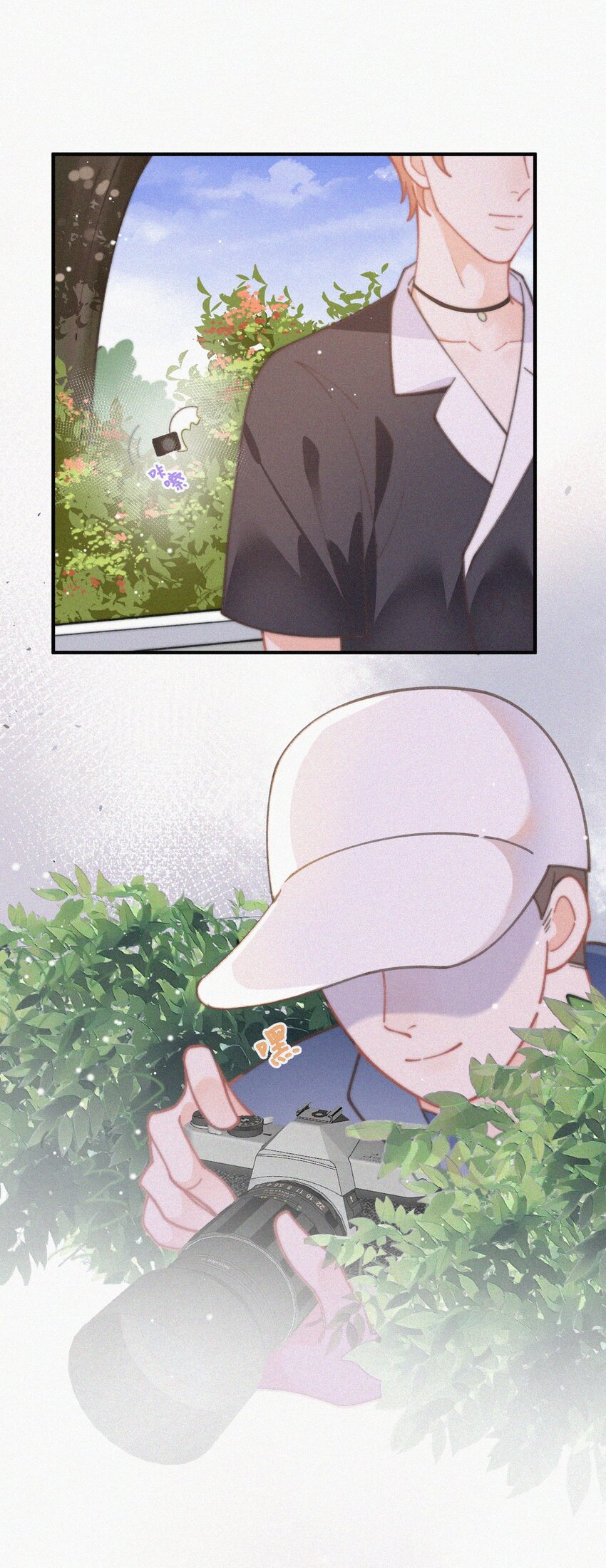 番外 探病34