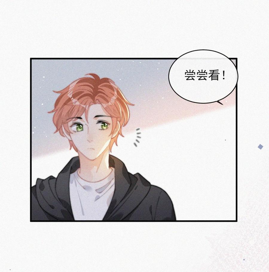 040 小鹤~23