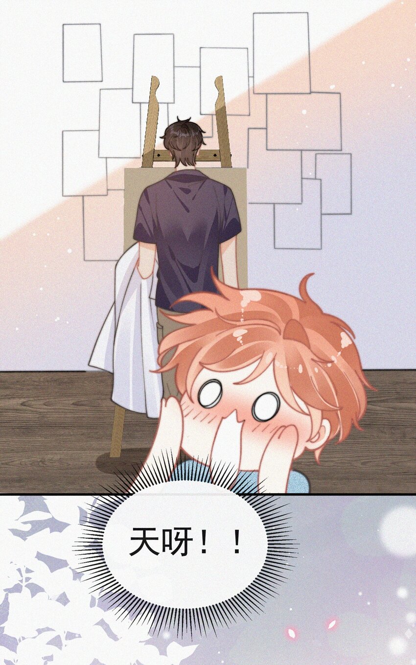 番外 画室26