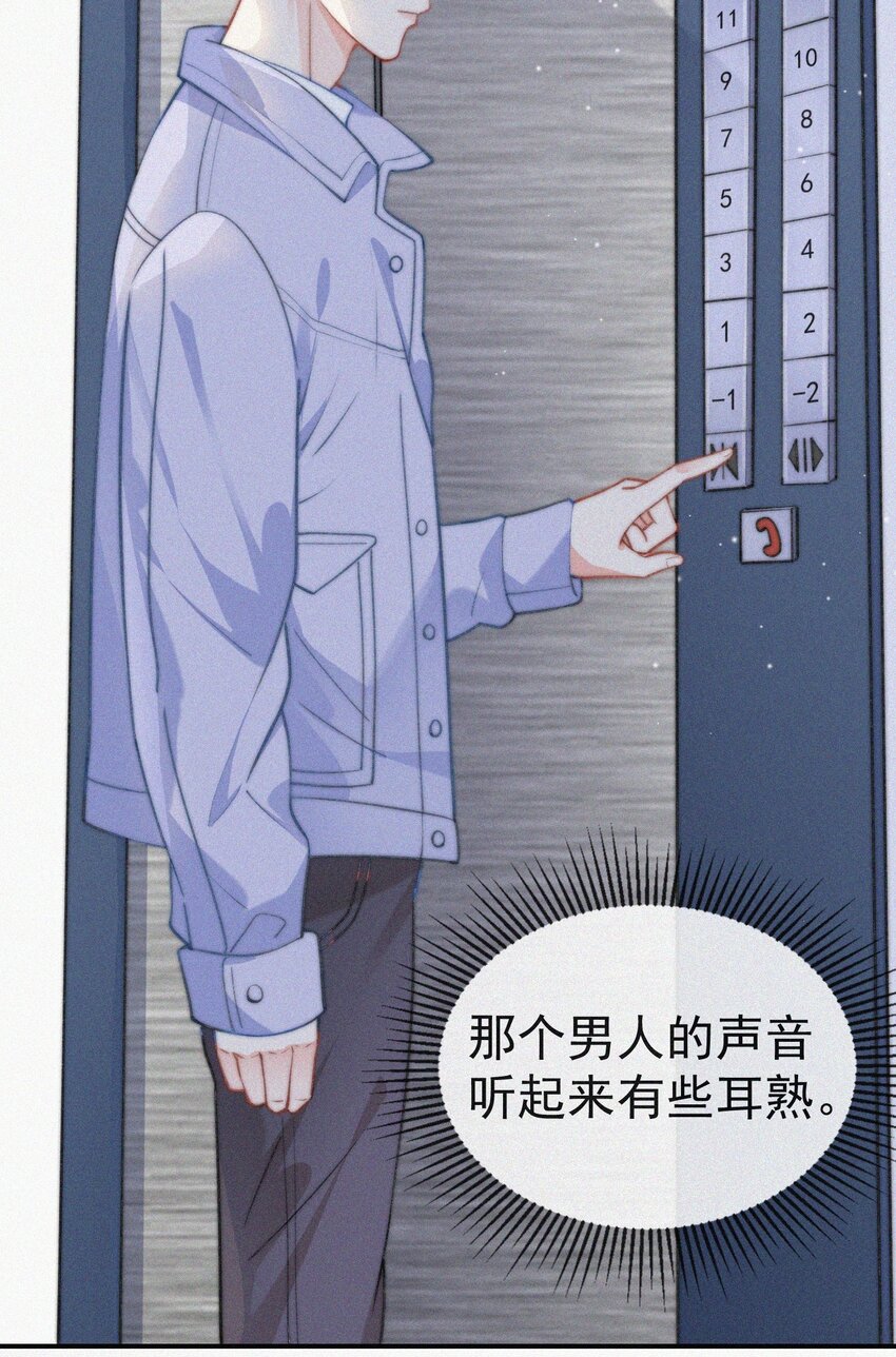 003 合约期限62