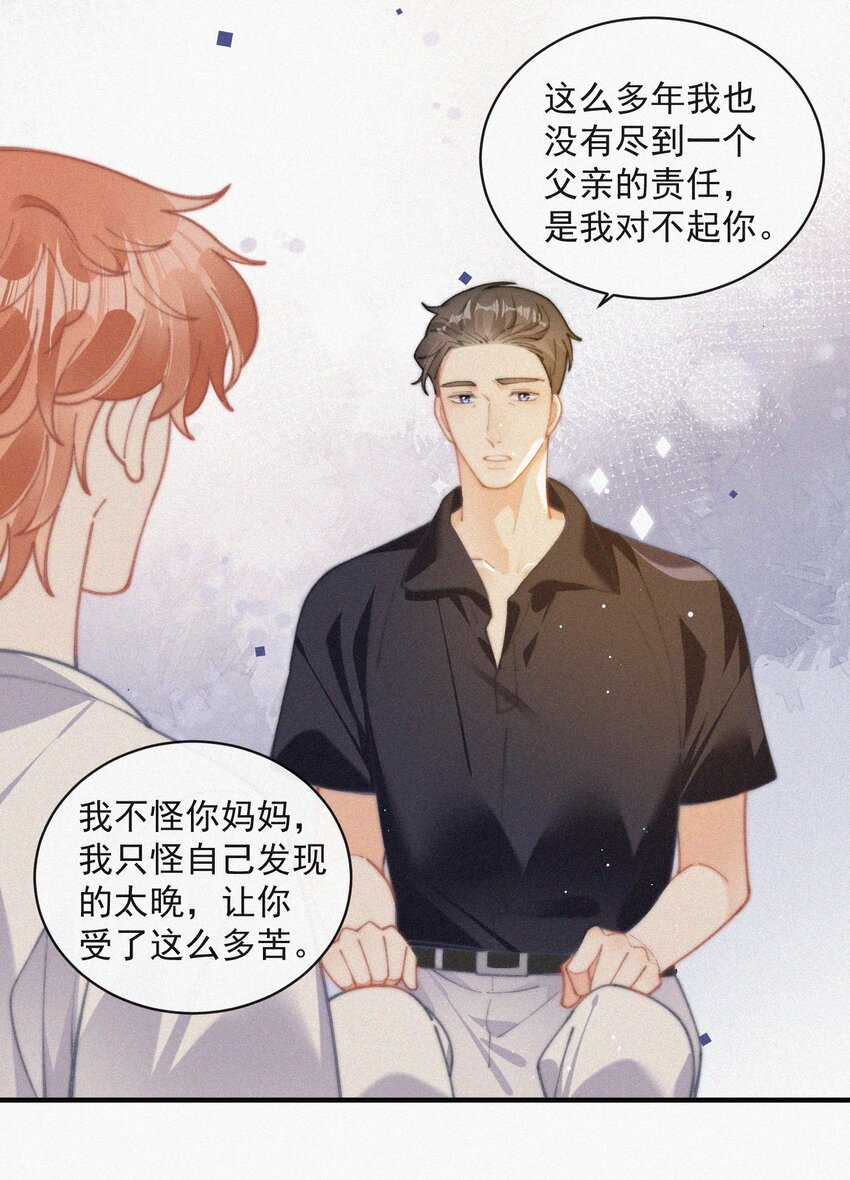 070 接连破防17
