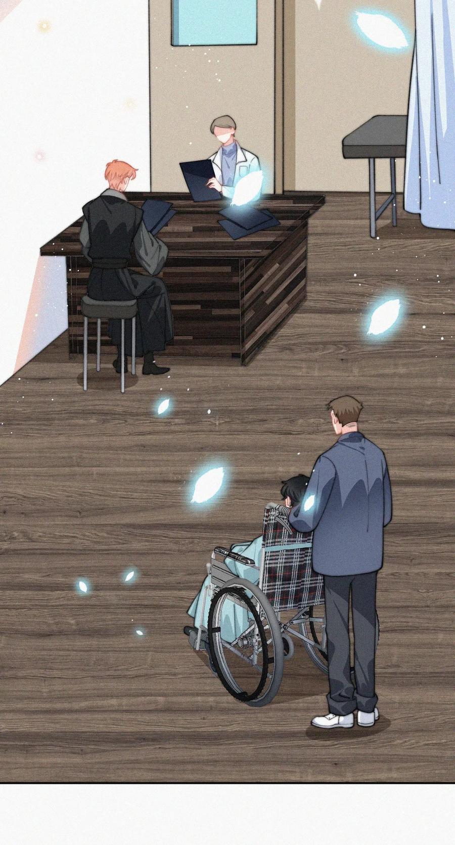 021 他留下的伤疤9