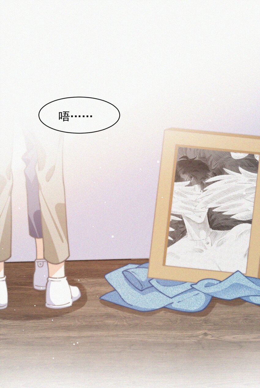 番外 画室36