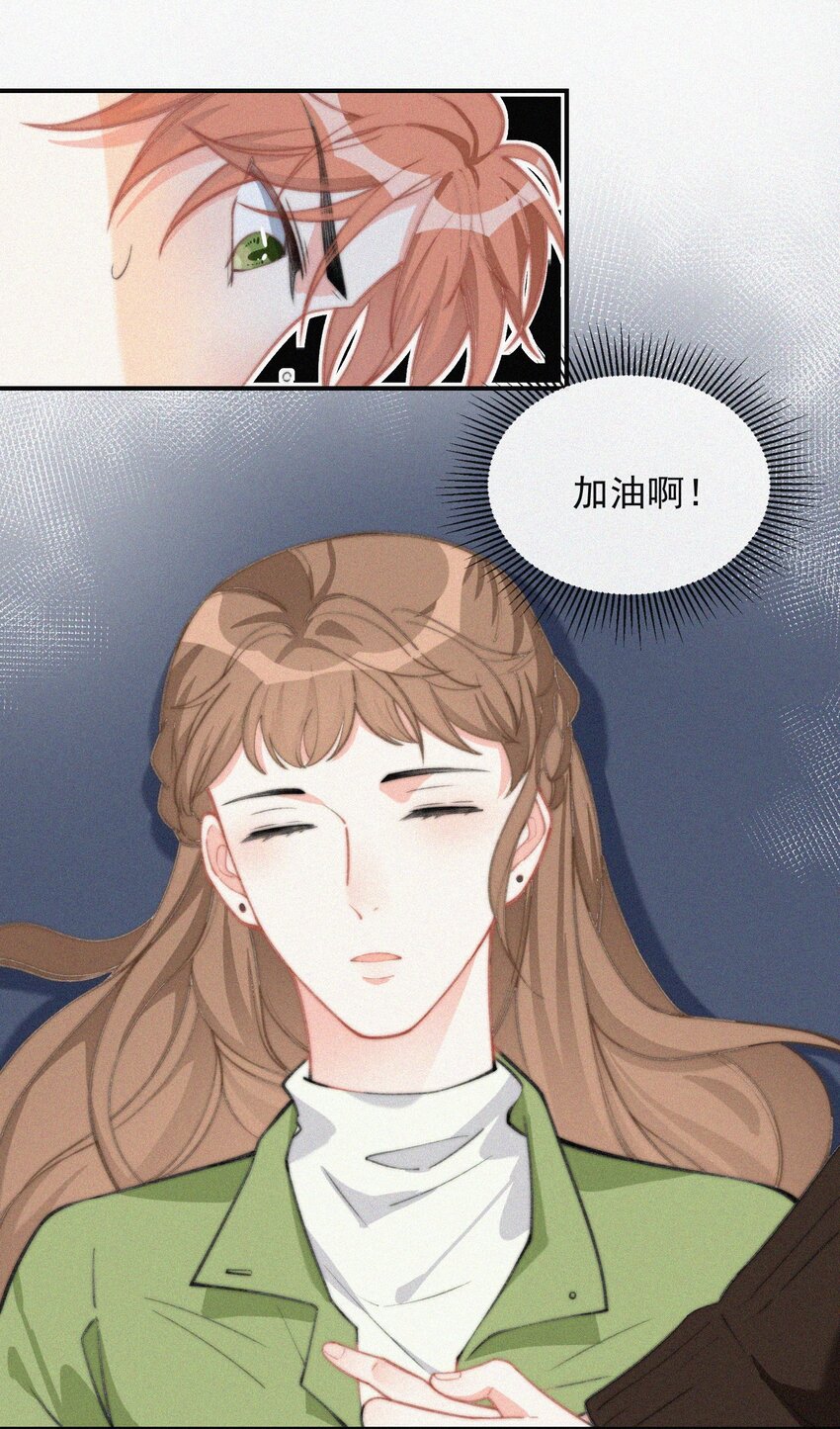 013 意外25