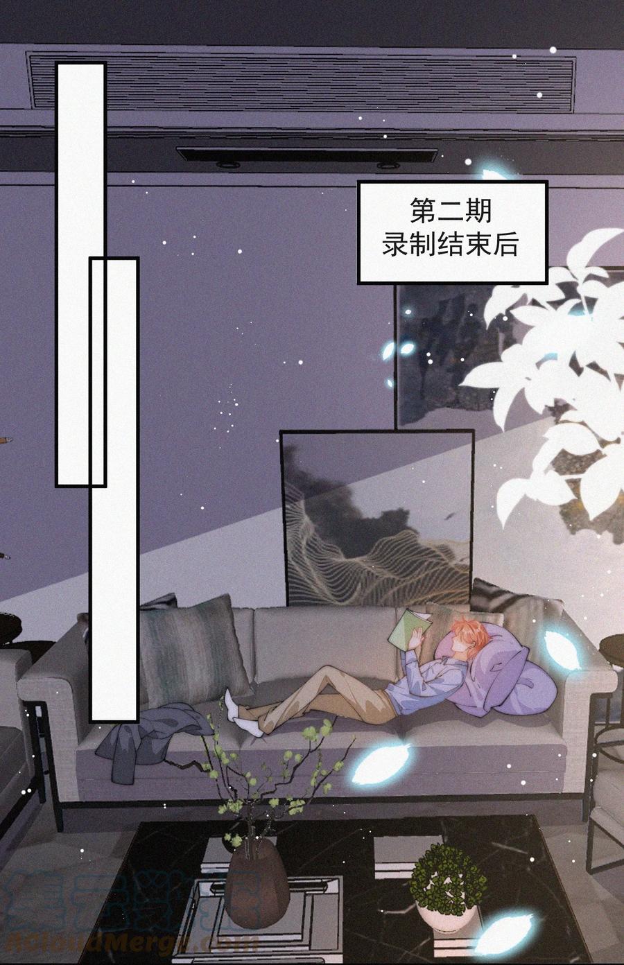 045 你怎么会在这里！18