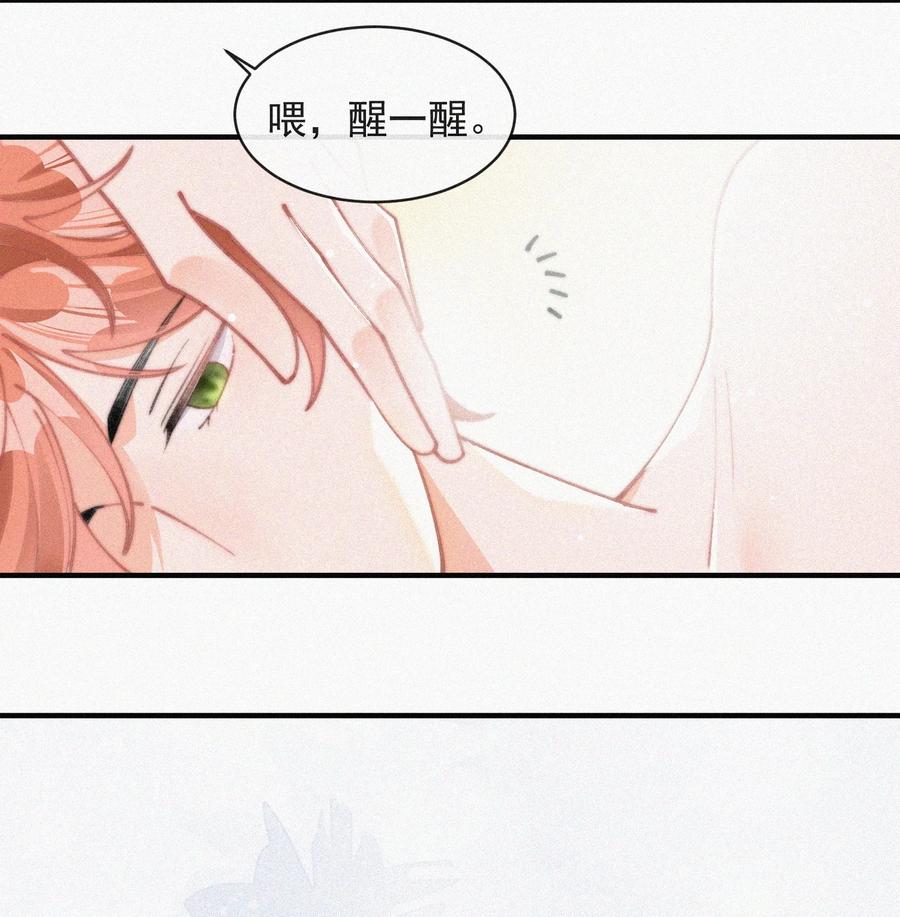 060 一团乱麻3