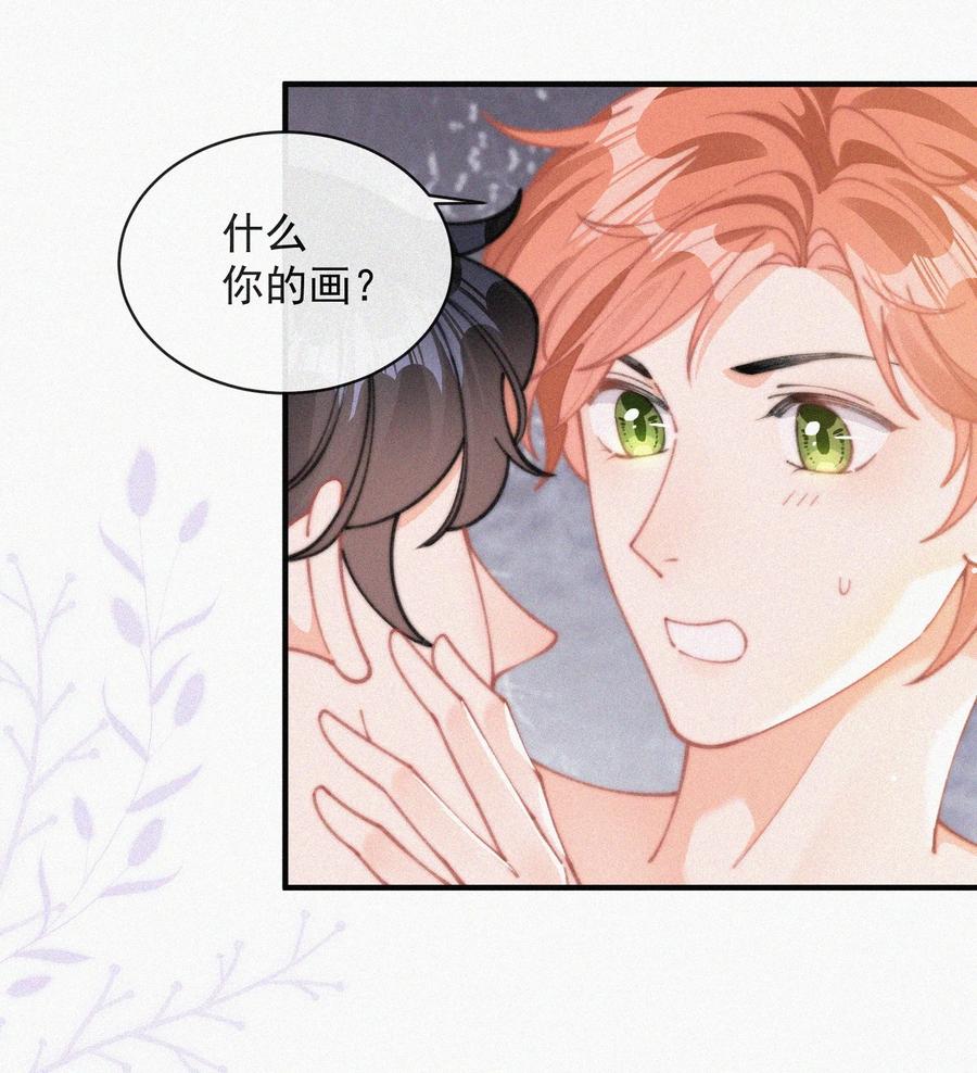 060 一团乱麻7