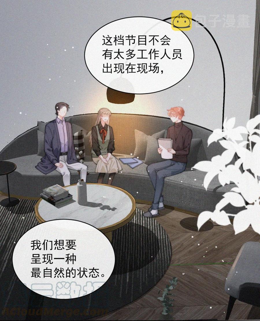 038 席宗鹤真的来了8