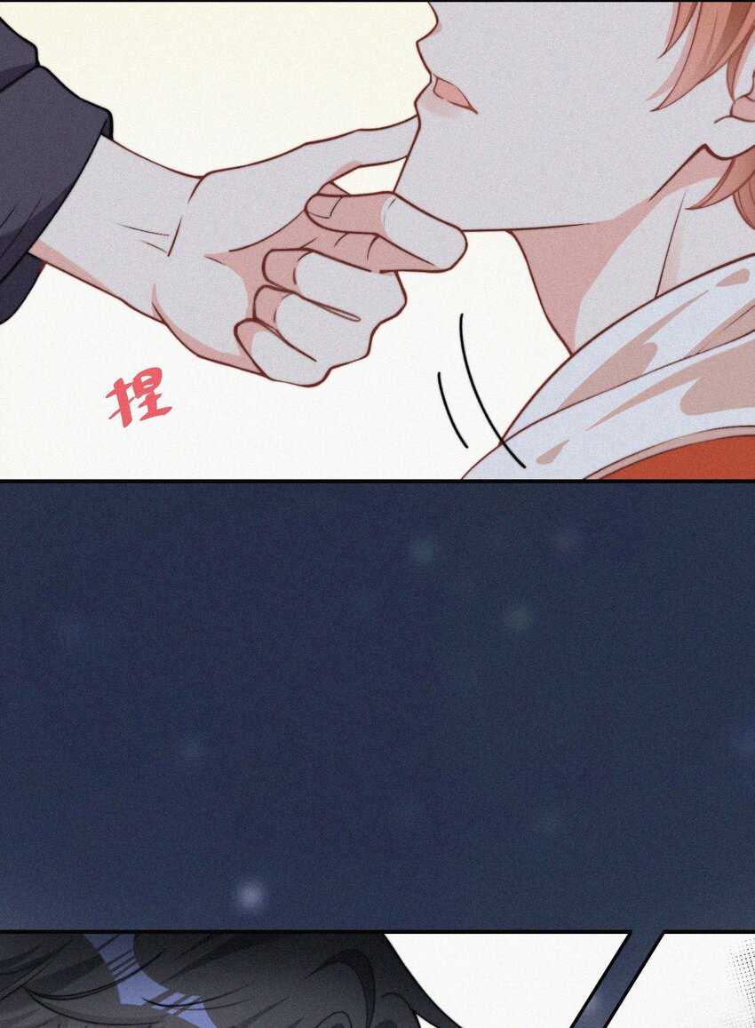 005 协议的真相61