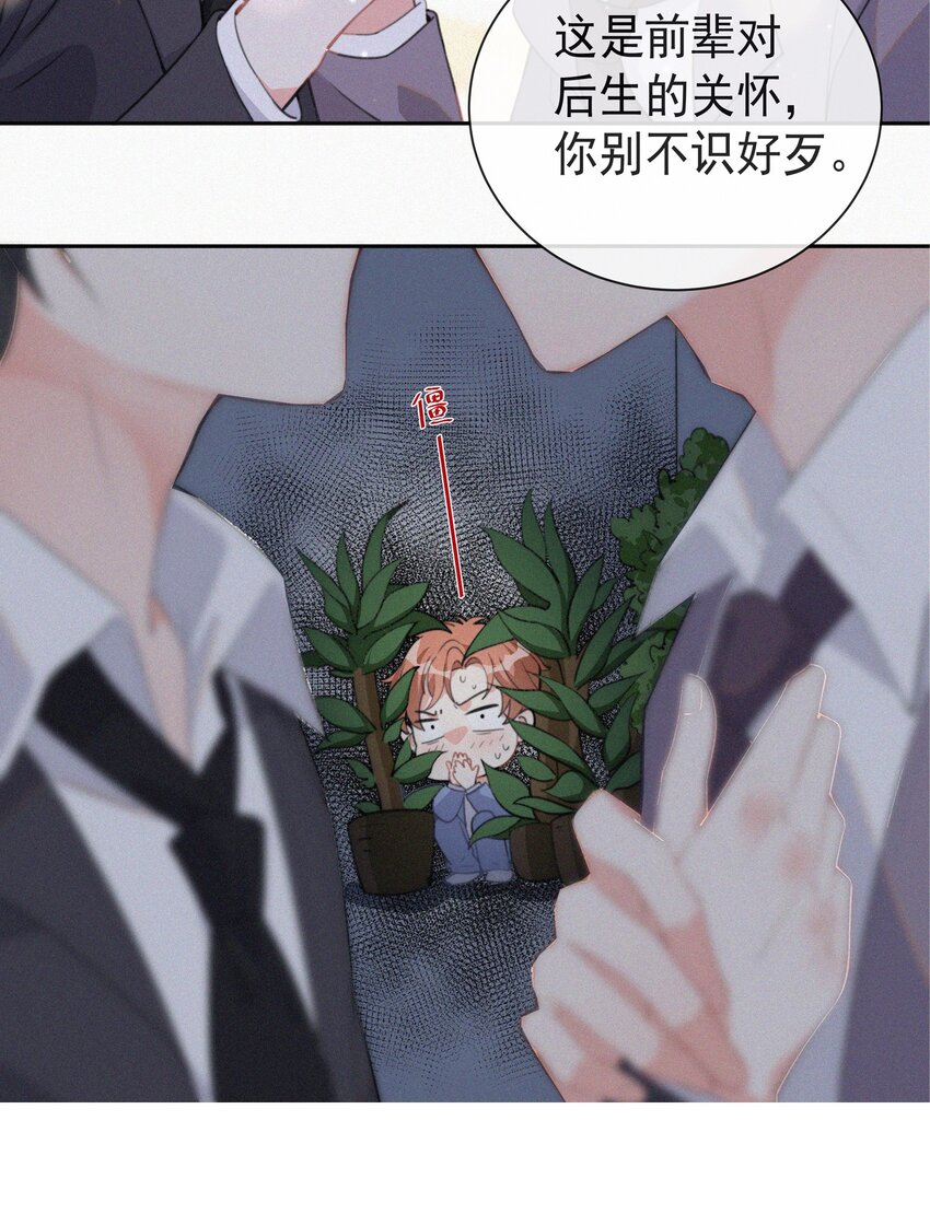 000 预告7