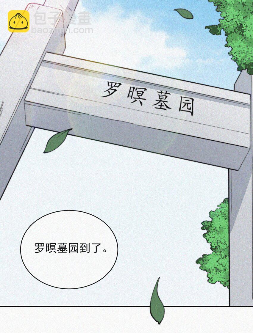 009 无人倾听的委屈24