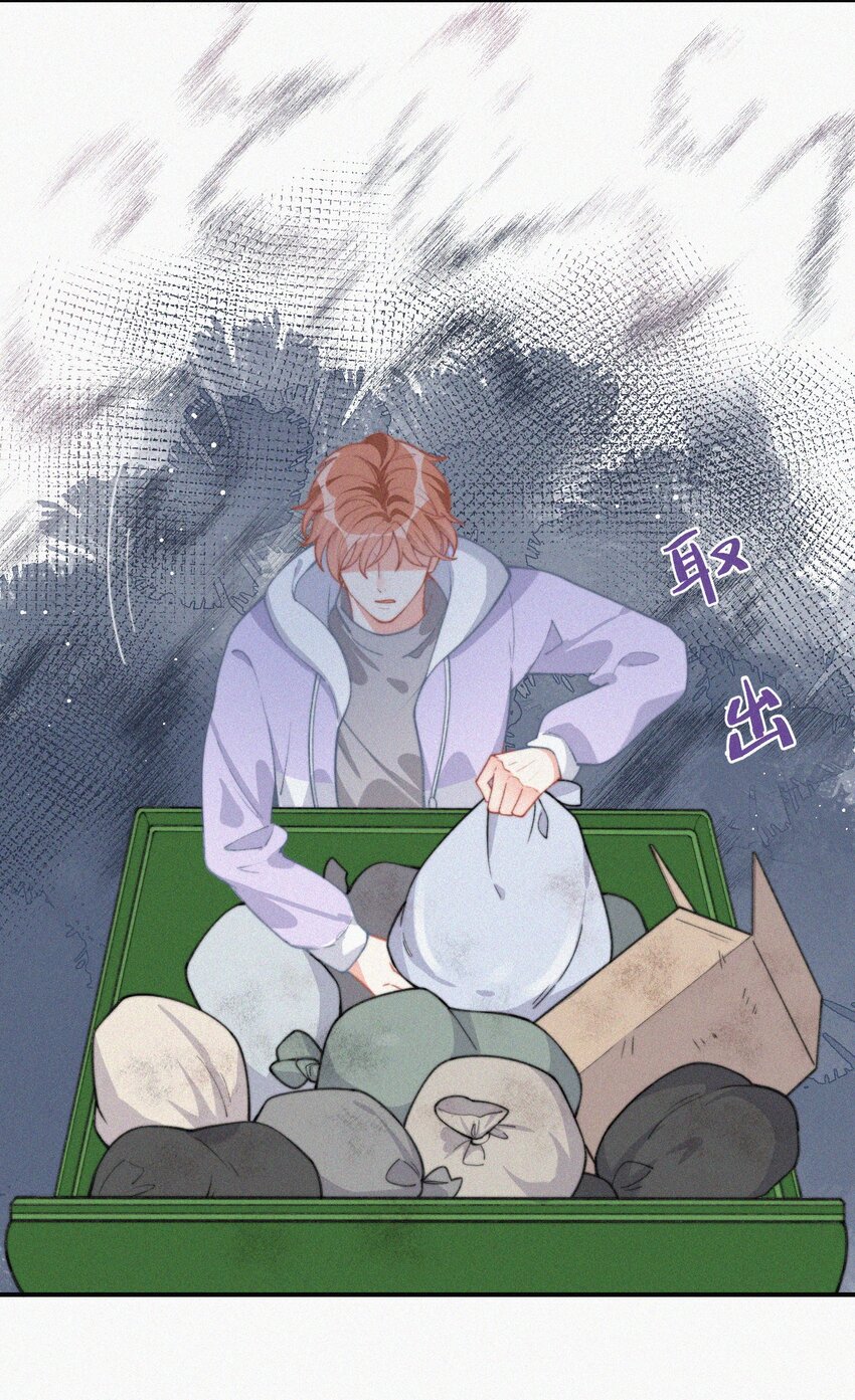 011 席宗鹤的迁怒35