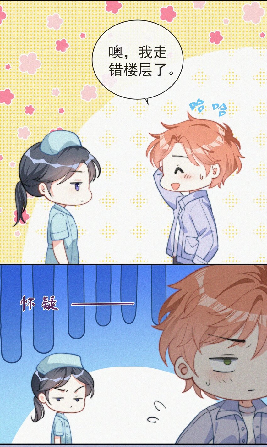 003 合约期限60