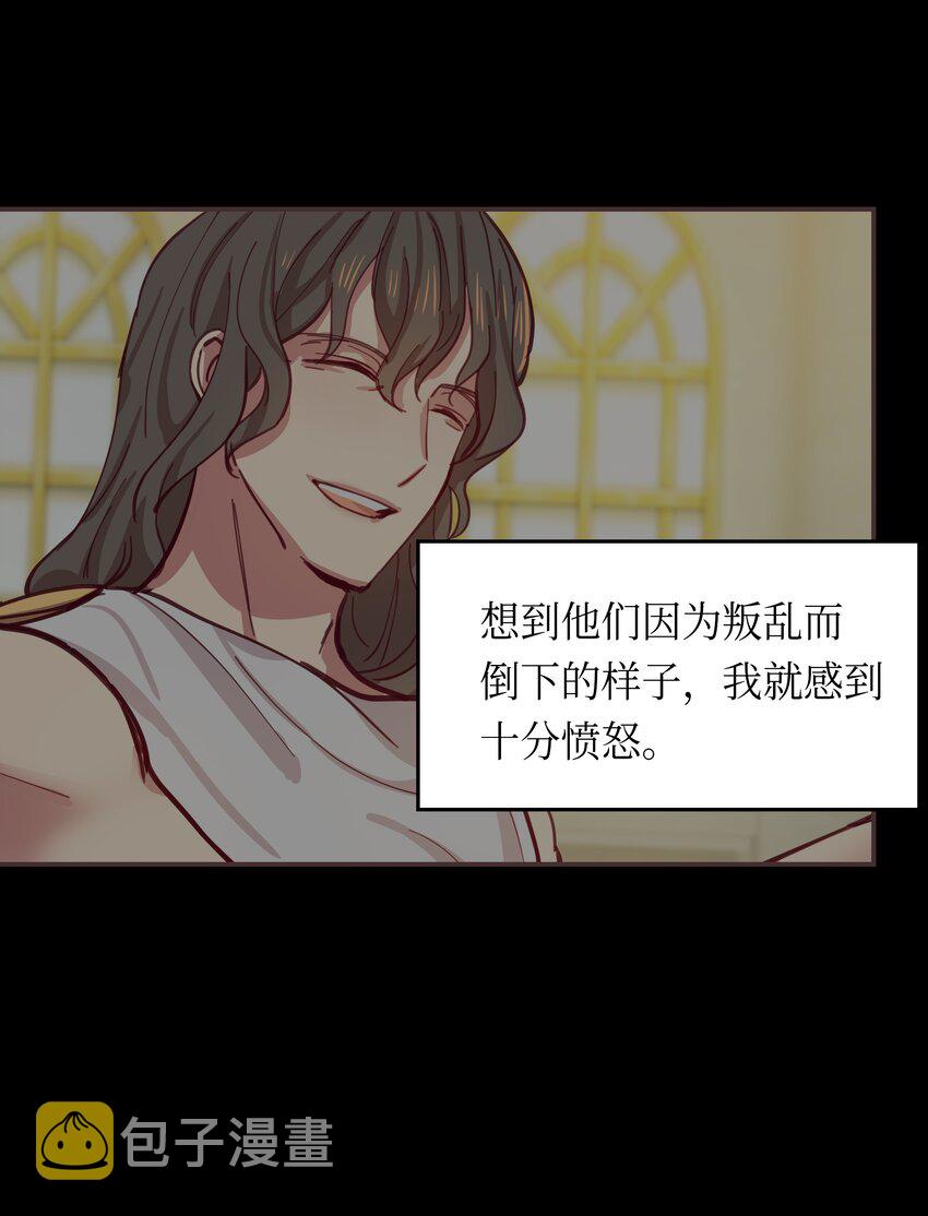 01 劫难33