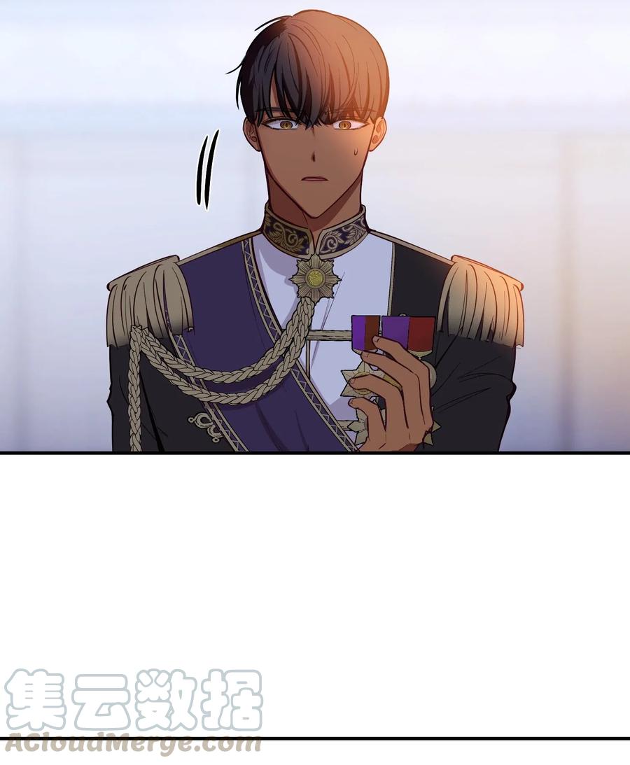 51 争吵72