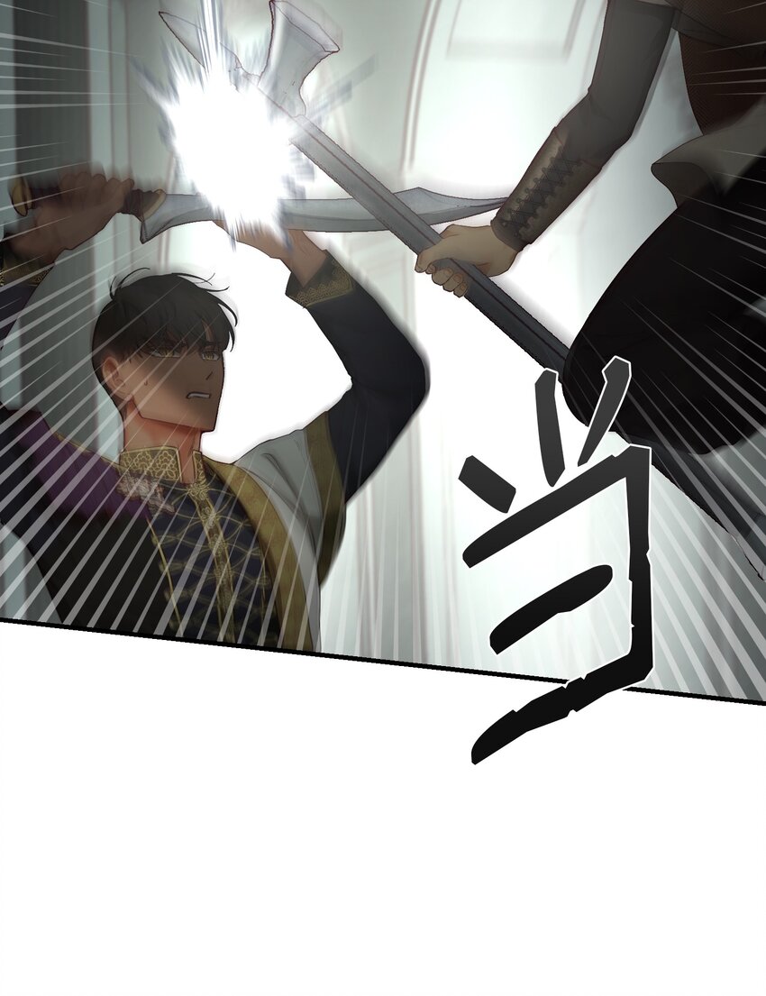 108 人造妖精8