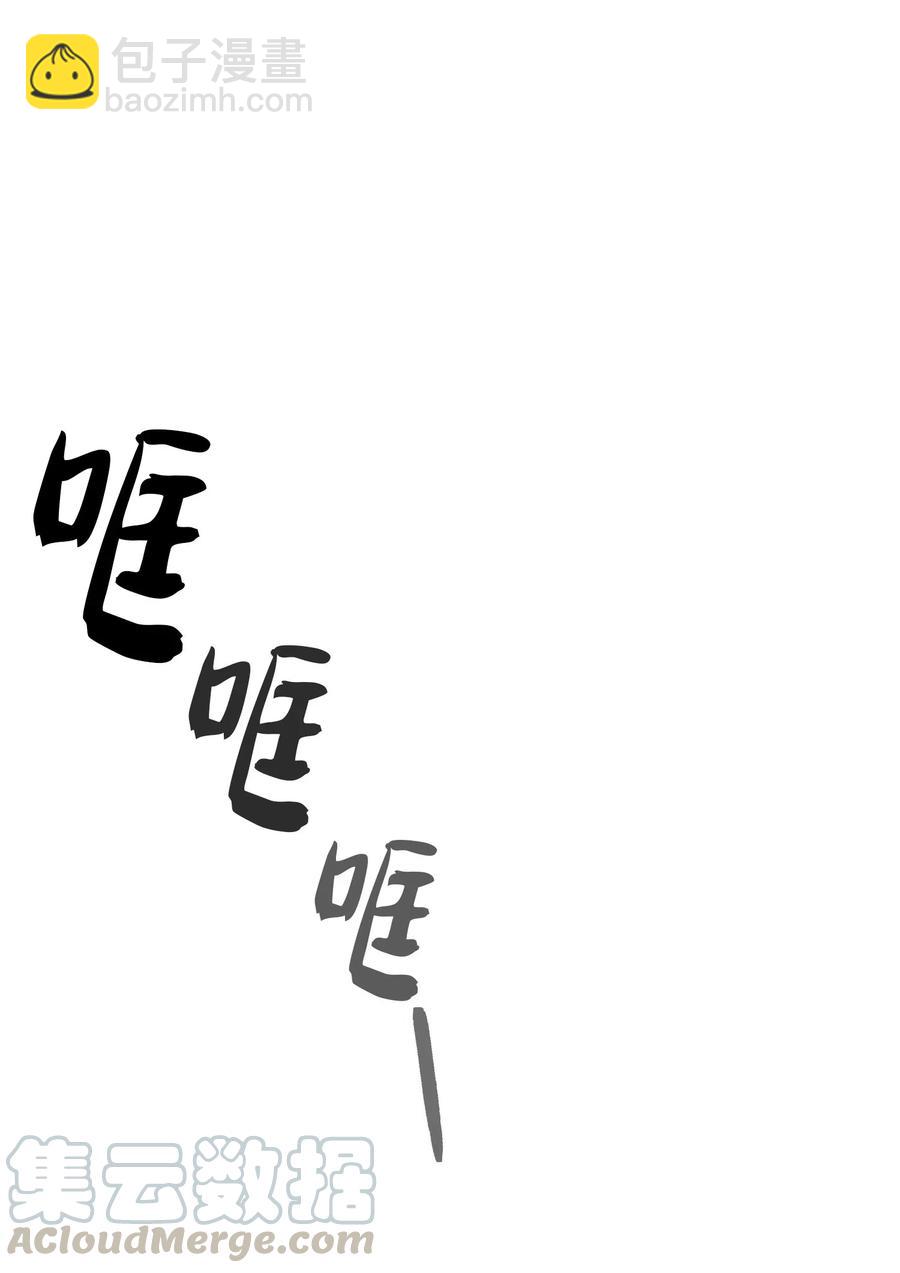 35 皇帝驾到12