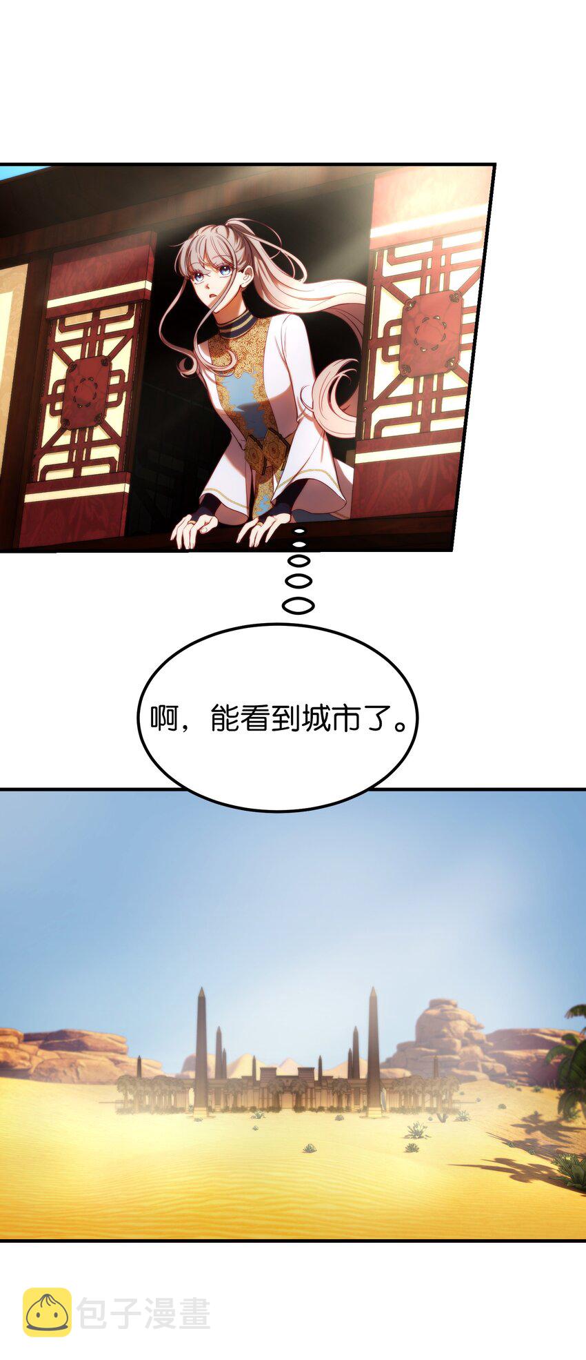 129 进城1