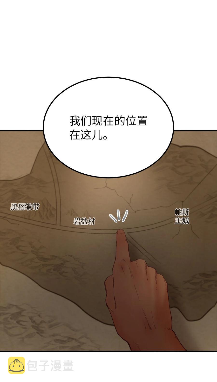 94 沙尘暴中短暂停留34