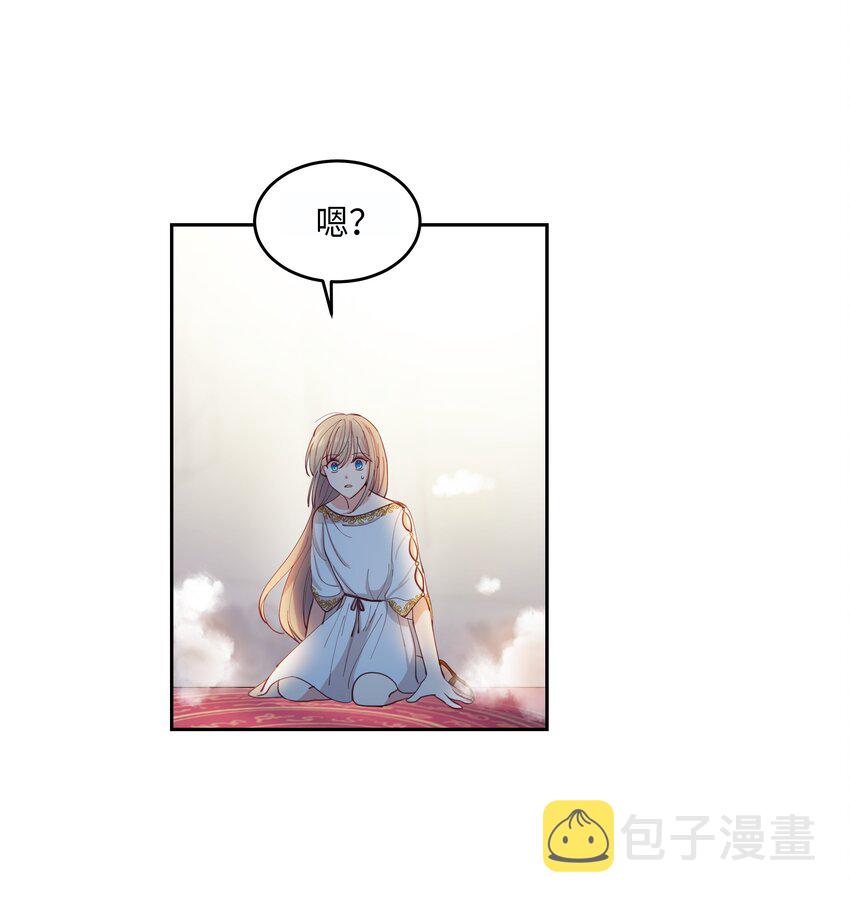 01 劫难77