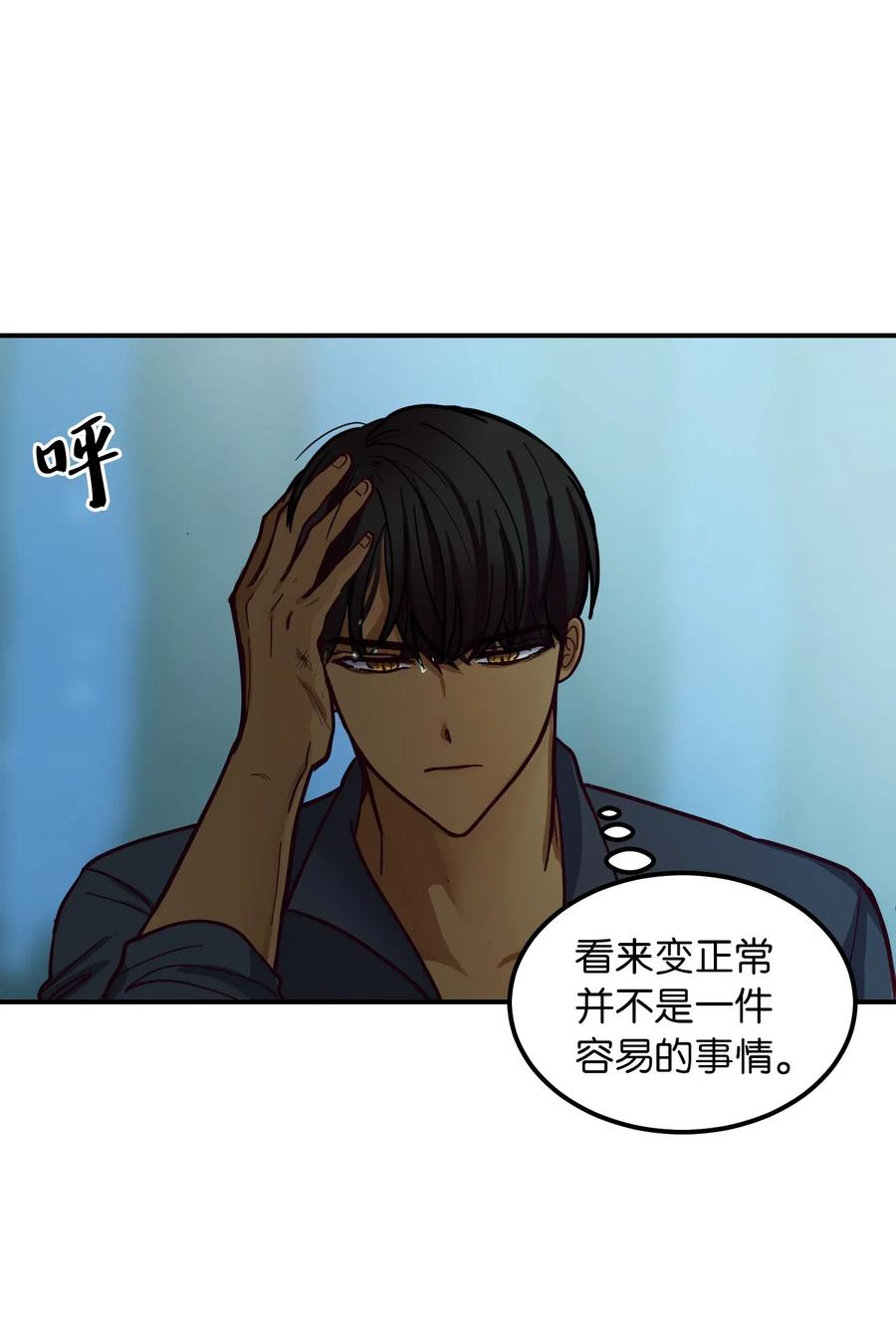 43 洗澡31