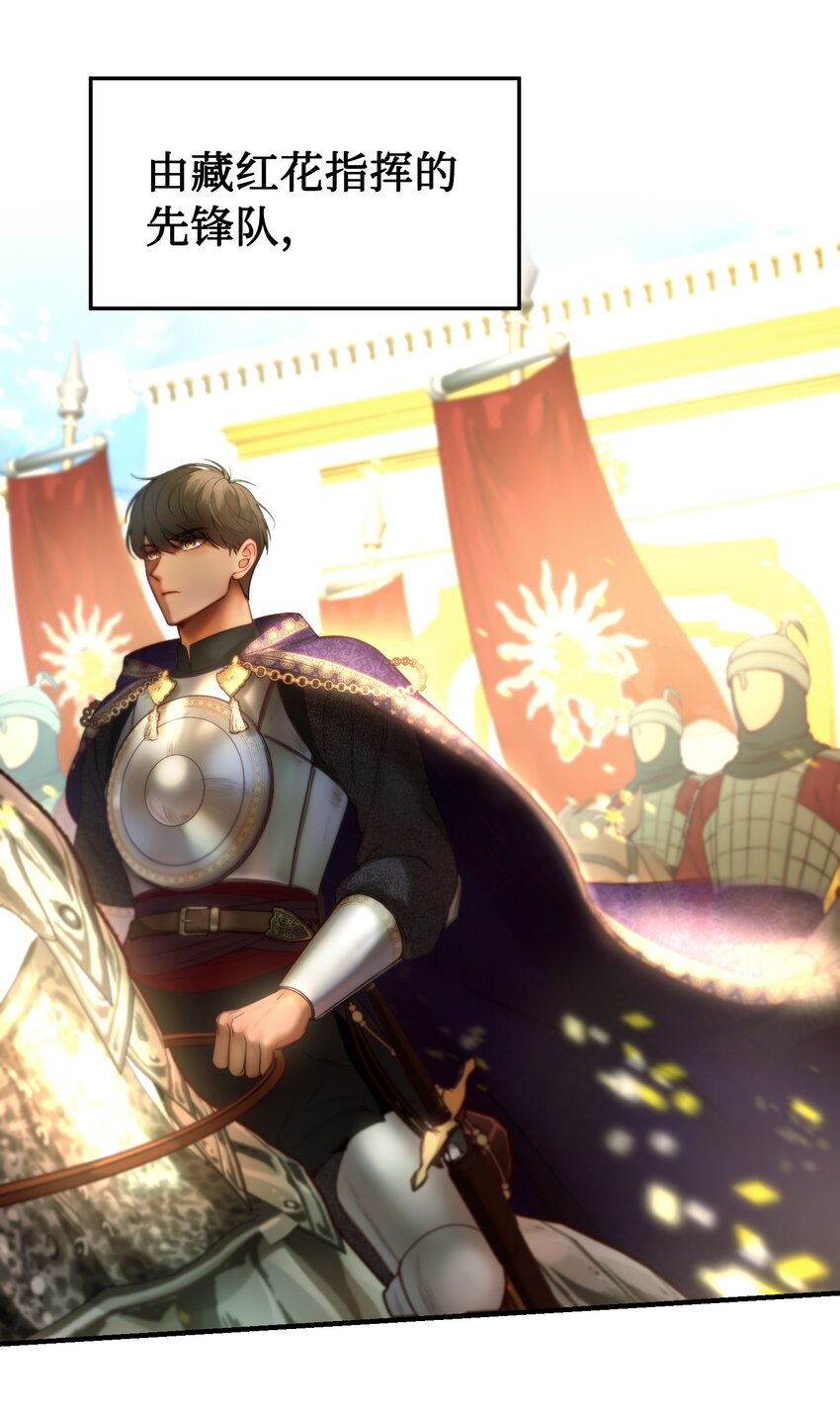 121大展身手46