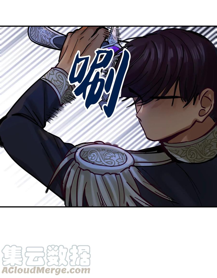 26 对峙72