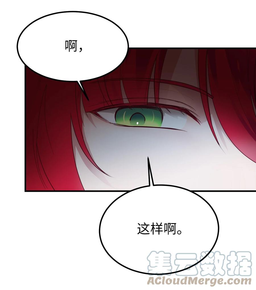 77 这张脸9