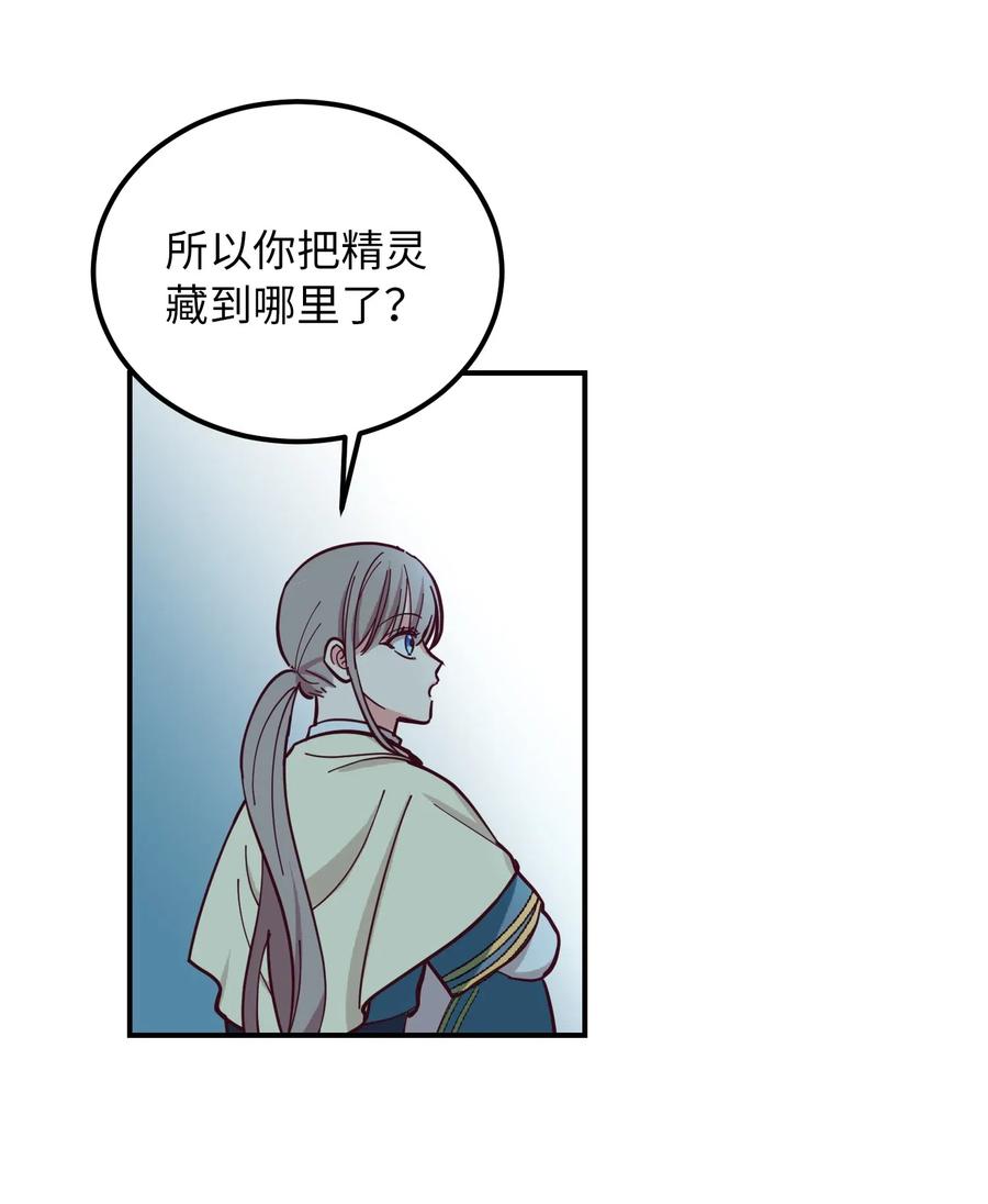 44 机密19