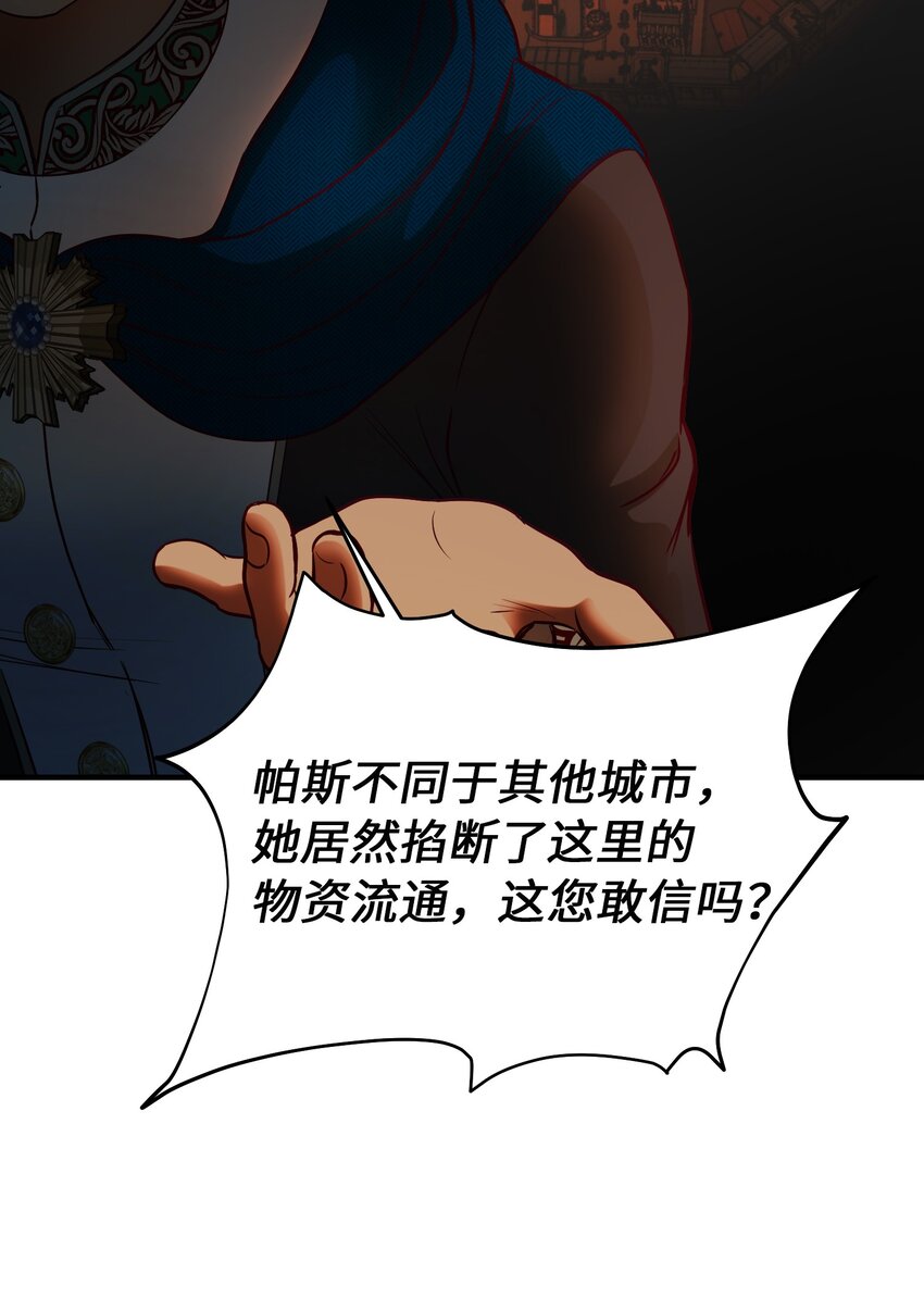 138 太守宫前15