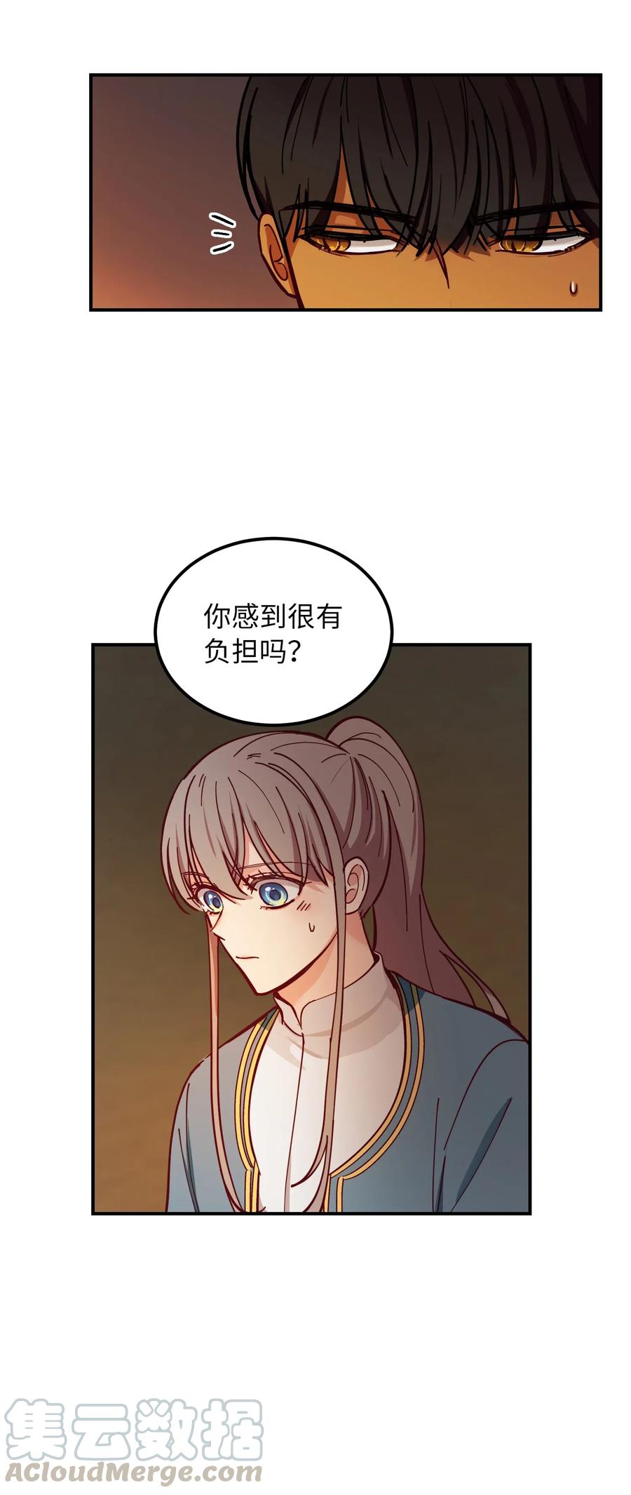 47 宝石9