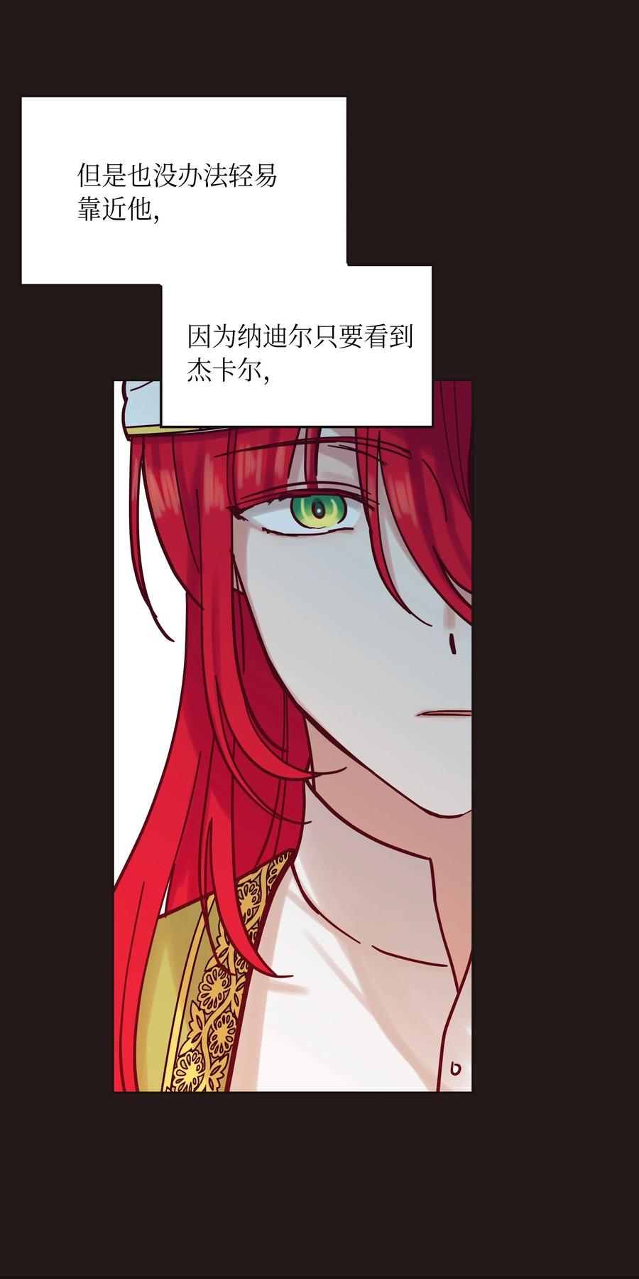 22 家族史9