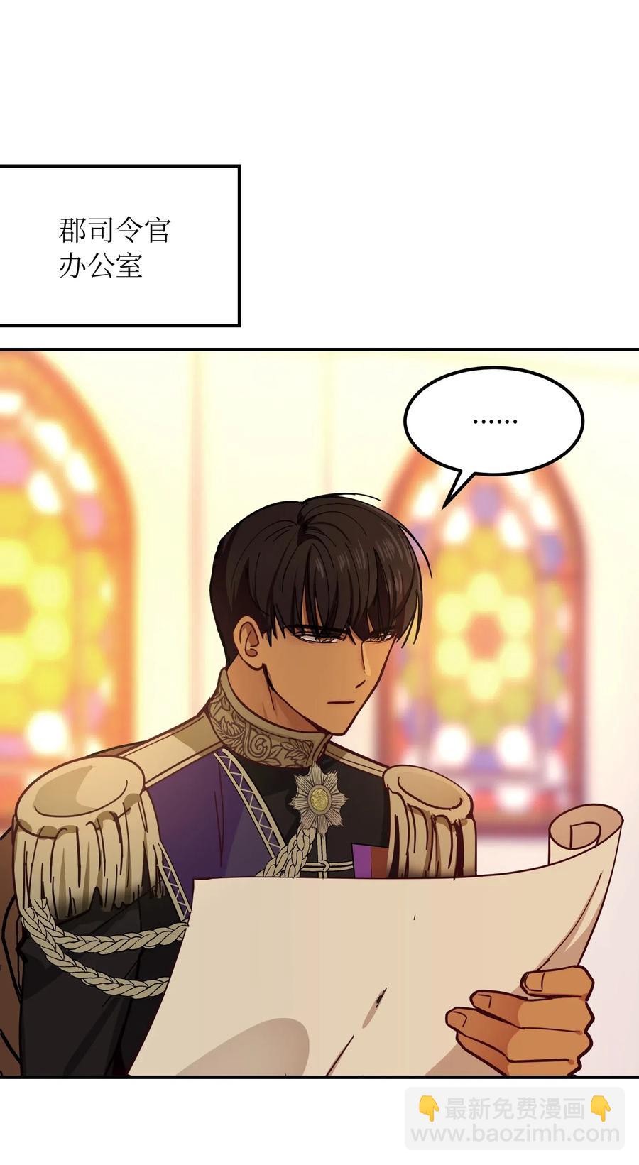 33 射箭场25
