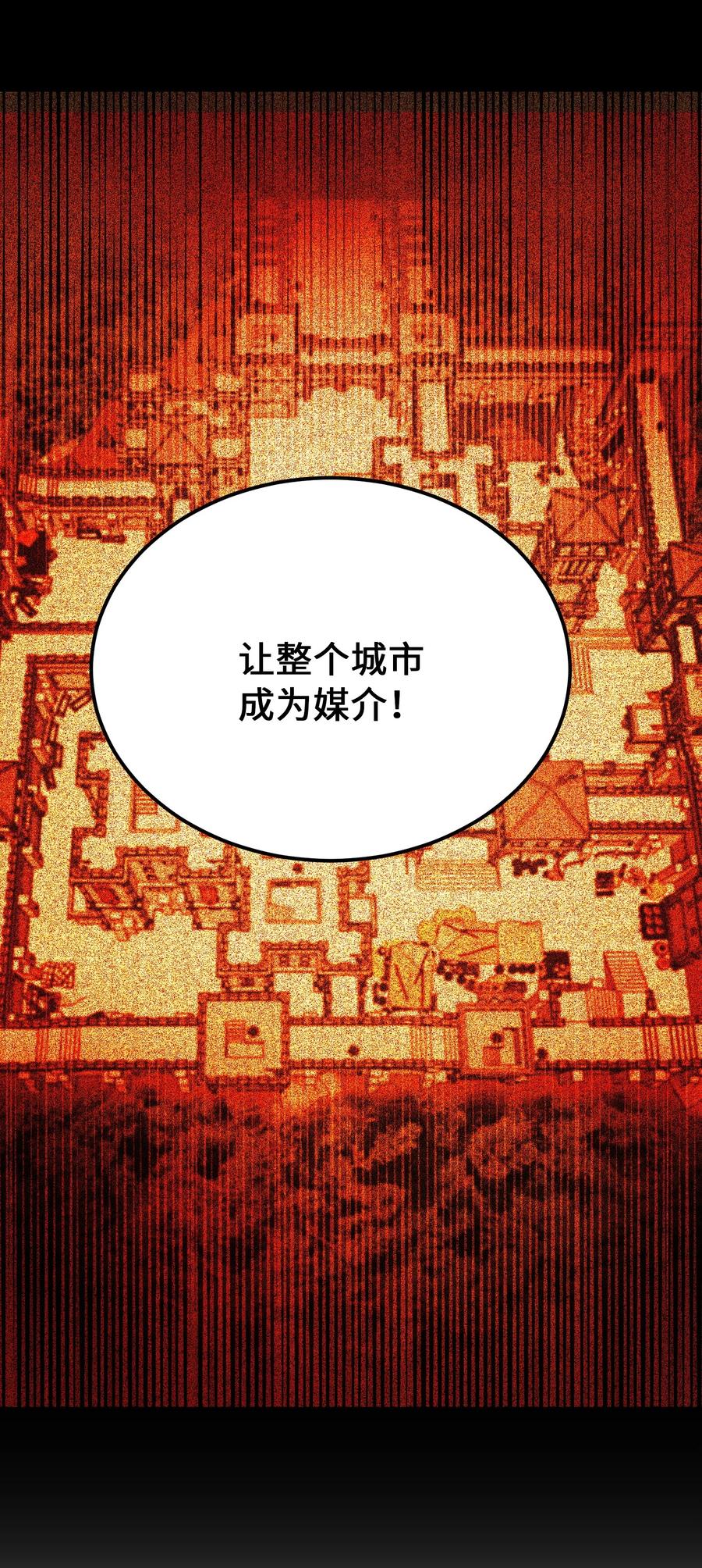 80 恋人26