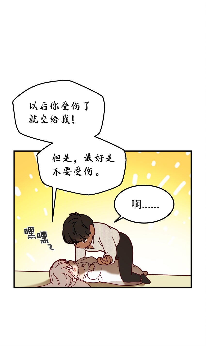 116疑问19