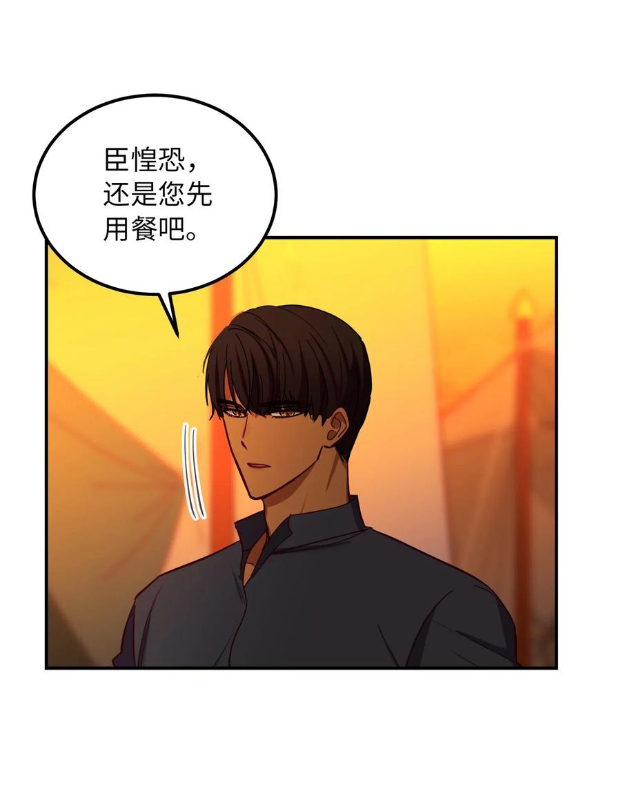 42 金汤匙64