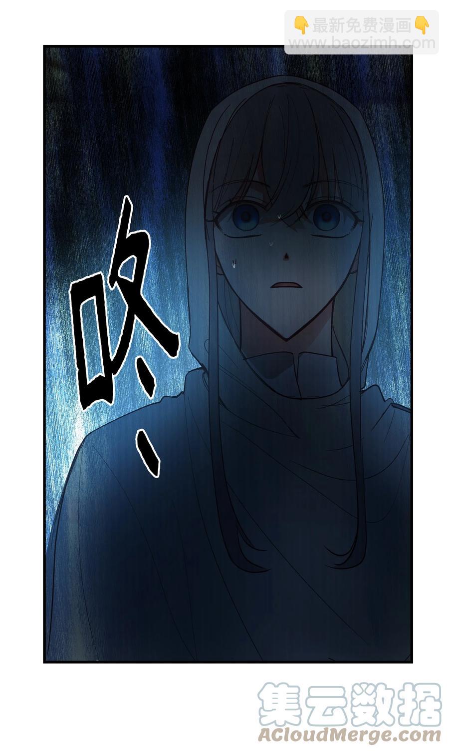 75 误伤21