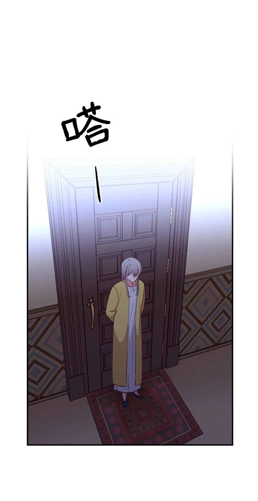 52 和解5