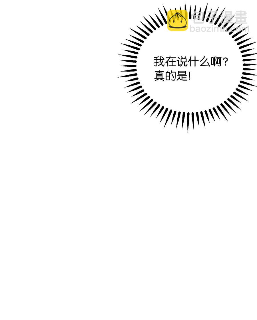 35 皇帝驾到7