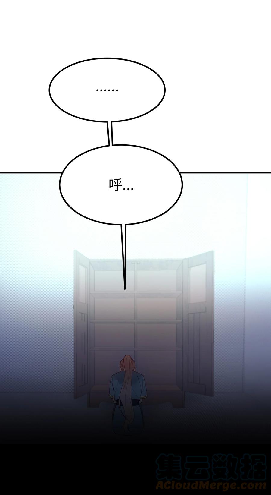 74 离开9