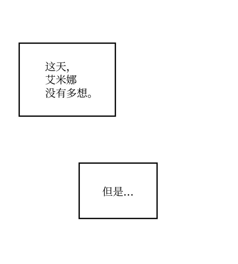 41 视察14