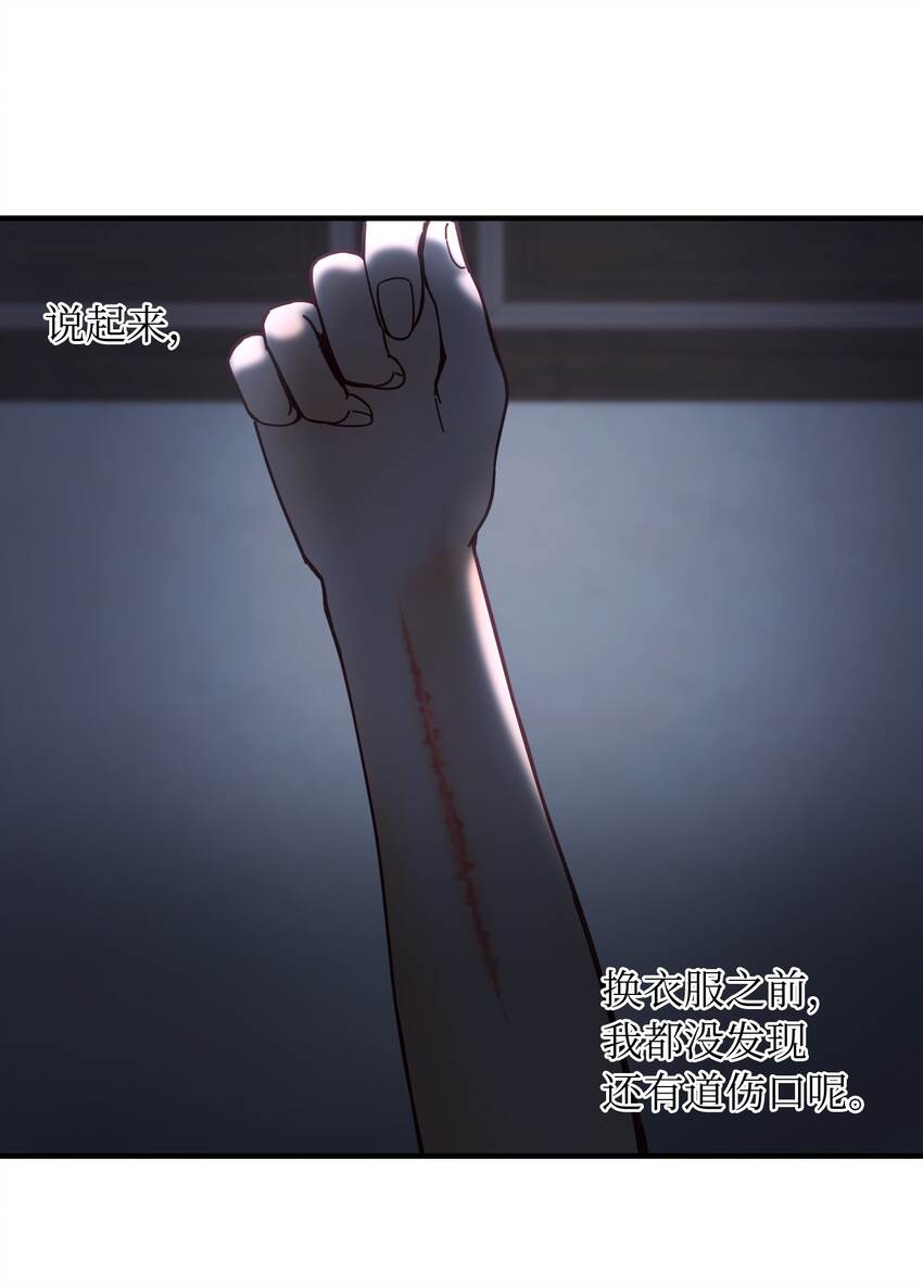 115阴影27