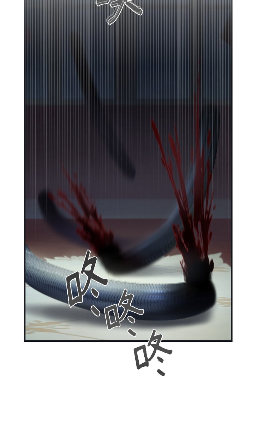 110 寻找艾米娜68