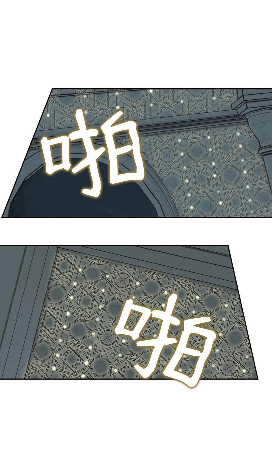 10 珍珠宫9
