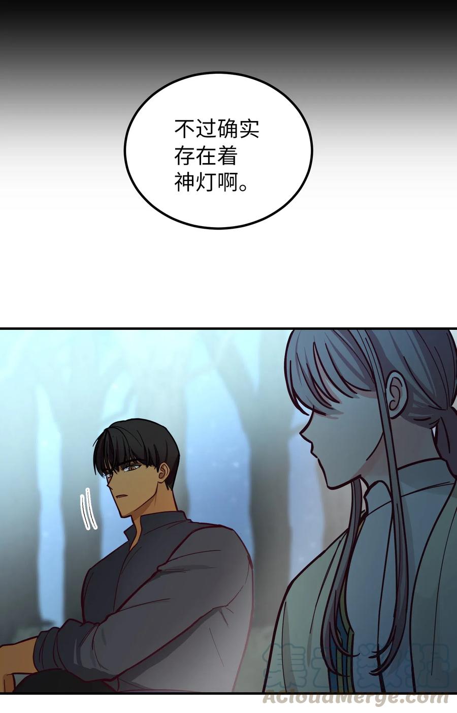 44 机密57