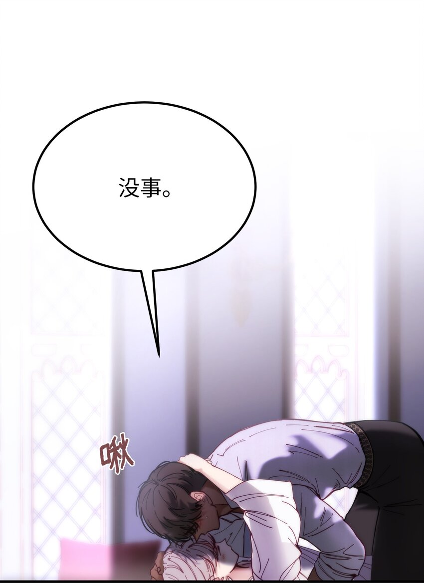 116疑问22